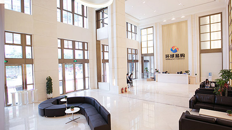 中国跨境电商海外推广方案-环球易购